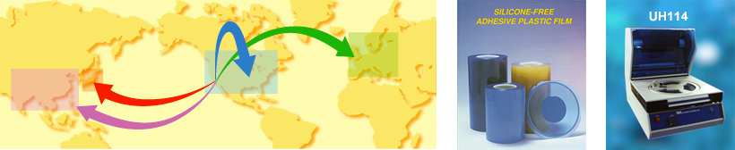 世界に広がるウルトロンシステムズ製品